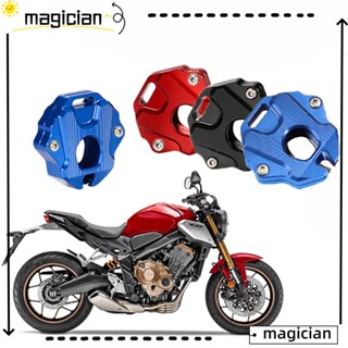 Mag ปลอกกุญแจรถจักรยานยนต์ CNC อุปกรณ์เสริม สําหรับ CB650R