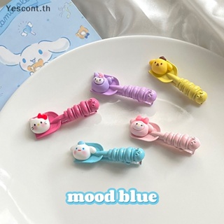 Yescont กิ๊บติดผม ลาย Sanrio Hellokitty Mymelody Kuromi Cinnamoroll สําหรับเด็กผู้หญิง นักเรียน 2 ชิ้น