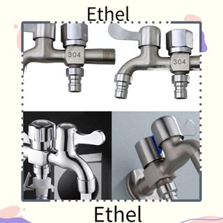 Ethel1 ก๊อกน้ําสระว่ายน้ํา สเตนเลส แบบสวิตช์น้ําคู่ อเนกประสงค์