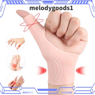 Melodygoods1 ปลอกสวมข้อมือ ป้องกันเอ็นอักเสบ สําหรับโรคข้ออักเสบ 1 คู่