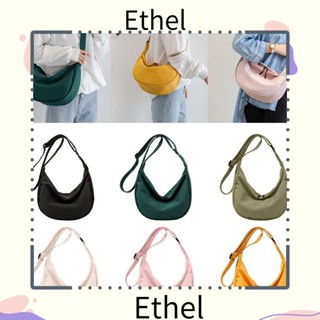 Ethel1 กระเป๋าสะพายไหล่ สะพายข้าง ขนาดเล็ก ลําลอง พร้อมสายสะพาย