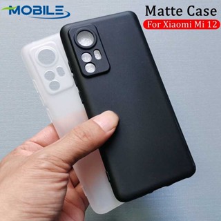 เคสโทรศัพท์ซิลิโคน TPU แบบนิ่ม ผิวด้าน กันกระแทก สําหรับ Xiaomi Mi 12