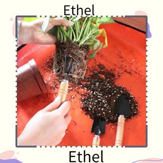 Ethel1 เสื่อปลูกต้นไม้ พับได้ กันน้ํา อุปกรณ์เสริม สําหรับกลางแจ้ง