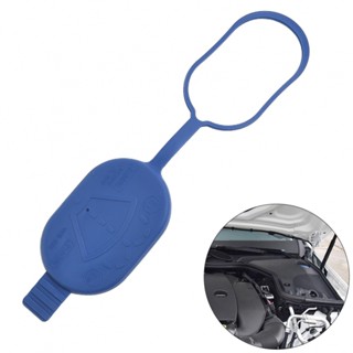 [SIP-ISHOWMAL-TH]Windshield Washer Blue Windshield Washer For Mercedes W221 W209 Reservoir Cover-New In 8-