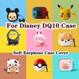 【imamura】เคสหูฟังนิ่ม แบบใส ลายการ์ตูนดิสนีย์ DQ10 สําหรับ Disney DQ10