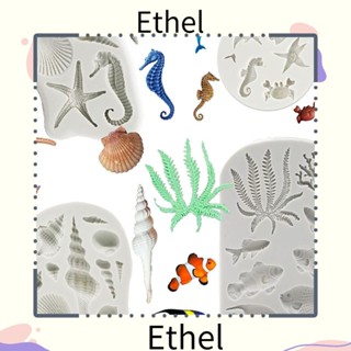 Ethel1 แม่พิมพ์ซิลิโคน รูปเปลือกหอยทะเล สีเทา สําหรับทําเค้ก ฟองดองท์ แฮนด์เมด DIY 4 ชิ้น