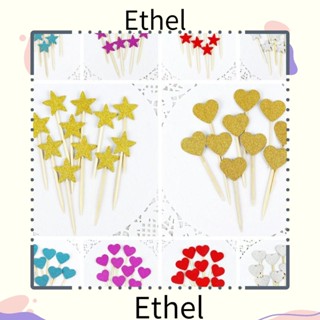 Ethel1 ท็อปเปอร์คัพเค้ก ลายดาว หัวใจ สองด้าน คละสี 4.33 นิ้ว x 1.77 นิ้ว สําหรับตกแต่งเค้ก งานแต่งงาน งานเลี้ยง 100 ชิ้น