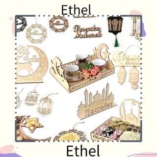Ethel1 ถาดอาหาร รูปพระพุทธรูป สําหรับตกแต่งปาร์ตี้มุสลิม