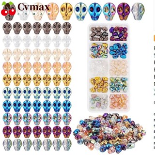 Cvmax ลูกปัดแก้ว รูปหัวกะโหลก คละสี สําหรับทําสร้อยคอ DIY