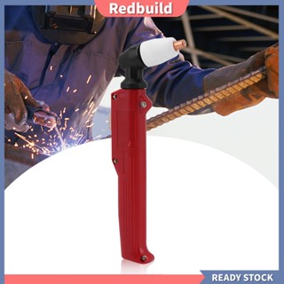 Redbuild|  Pt-31/lg-40 หัวตัดพลาสม่า ปรับเปลี่ยนง่าย อุปกรณ์เสริม สําหรับอุตสาหกรรม