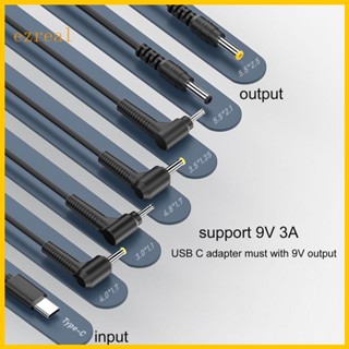 Ez สายเคเบิลแปลง Type-C เป็น DC 9V ปลั๊ก USB-C เป็น DC ตัวผู้ USB-PD เป็นพาวเวอร์ 9V