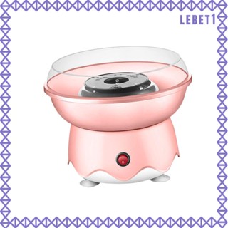 [Lebet] เครื่องทําไหมขัดฟันอัตโนมัติ DIY สําหรับของขวัญวันเกิด