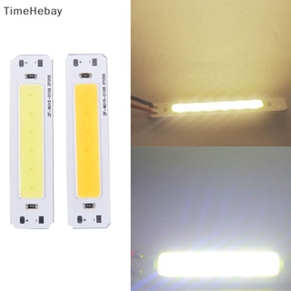 Timehebay สายไฟ COB 5V 2W USB สําหรับโคมไฟตั้งโต๊ะ DIY EN