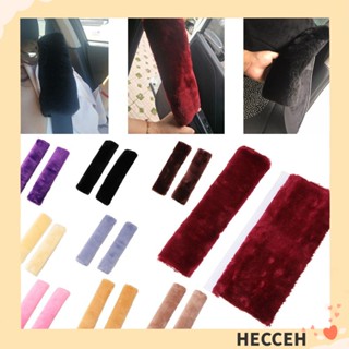 Hecceh 2 ชิ้น / เซต เข็มขัดนิรภัยรถยนต์ แผ่นรองไหล่ สบาย ขับขี่ เข็มขัดนิรภัย นุ่ม