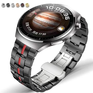 สายนาฬิกาข้อมือสเตนเลส 22 มม. หรูหรา สําหรับ Huawei 4pro GT3 46 มม. Ultimate Samsung Galaxy Watch 46 S3 41 มม. Amazfit GTR 47 มม.