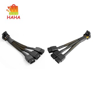 สายเคเบิล GPU 16Pin เป็น 3X 8 Pin PCIE Extension - 16AWG PCIE 5.0 90 องศา มุมขวา 16 Pin 12+4Pin อะแดปเตอร์ซัพพลาย