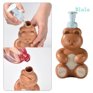 Blala กล่องจ่ายสบู่เหลว ลายการ์ตูนหมี สําหรับเด็ก อาบน้ํา สระผม