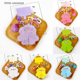 [little.coconut] พวงกุญแจ จี้ตุ๊กตายูนิคอร์น มอนสเตอร์ สําหรับตกแต่งรถยนต์ กระเป๋าเป้สะพายหลัง