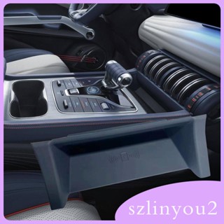 [szlinyou2] แผ่นคอนโซลกลาง ทนทาน อุปกรณ์เสริม สําหรับ Byd Atto 3