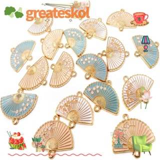 Greateskol จี้ต่างหู รูปพัด แบบสองรู ขนาด 20*24 มม. สุ่มสี สําหรับผู้หญิง 20 ชิ้น