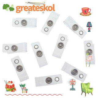 Greateskol คลิปหนีบตาไก่ 10 ชิ้น ที่ใส่ป้าย ID 10 ชิ้น สายรัด PVC พวงกุญแจ