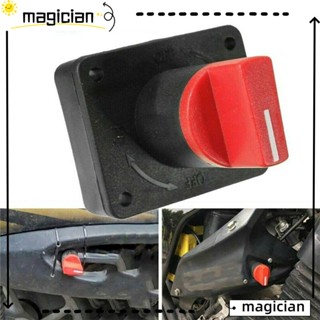 Mag อุปกรณ์แยกแบตเตอรี่ 12V สําหรับรถตู้ รถบรรทุก