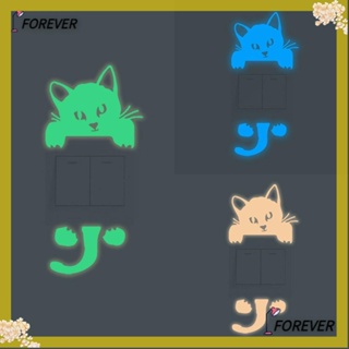 Forever สติกเกอร์ติดผนัง ลายแมวน่ารัก เรืองแสงกลางคืน ลอกออกได้ สําหรับสเก็ตบอร์ด