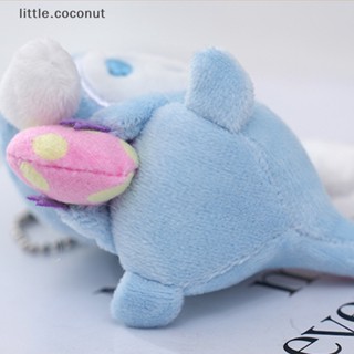 SANRIO [little.coconut] พวงกุญแจ จี้ตุ๊กตาการ์ตูนอนิเมะ Kuromi Cinnamoroll My Melody ไดโนเสาร์น่ารัก ผ้ากํามะหยี่ขนนิ่ม