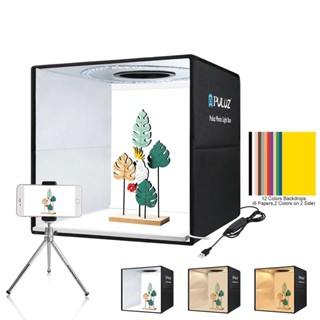 Puluz Studio Box 40X40 CM ตู้ถ่ายภาพสินค้า 40 เซนติเมตร พร้อมไฟ LED และฉากหลัง 12 สี