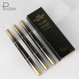 [Daily preference] Pudaier double-headed lipstick lip line Pen matte fog surface lipstick rotating non-stick Cup lip line pen three sets 8/21