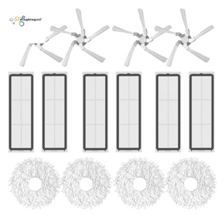 แปรงด้านข้าง ไส้กรอง และผ้าม็อบ อุปกรณ์เสริม แบบเปลี่ยน สําหรับเครื่องดูดฝุ่น Xiaomi Dreame Bot W10