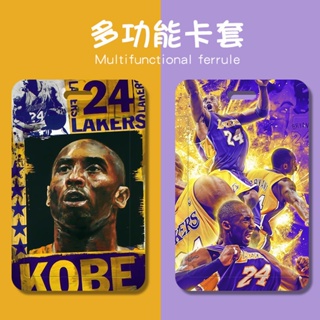 พวงกุญแจ จี้การ์ดรถบัส Nba Kobe Briante พร้อมสายคล้อง สําหรับนักเรียน