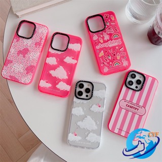 เคสโทรศัพท์มือถือ กันกระแทก ลายก้อนเมฆ ไอศกรีม สําหรับ iPhone 14 13 12 11 Pro Max i14 i13 i12 i11