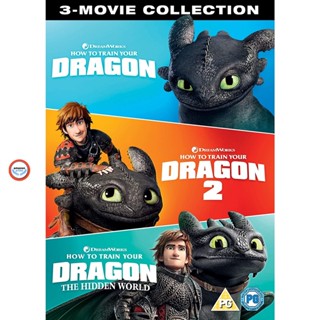 How to Train Your Dragon อภินิหารไวกิ้งพิชิตมังกร ภาค 1-3 DVD Master เสียงไทย