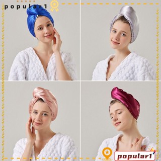 POPULAR ผ้าขนหนูอาบน้ํา ผ้าเรยอน แบบหนา แห้งเร็ว สีพื้น สําหรับผู้ใหญ่