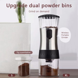 เครื่องบดกาแฟไฟฟ้า แบบพกพา เครื่องบดกาแฟ ปรับได้ สเตนเลส ชาร์จ USB เครื่องเทศ เมล็ดพริกไทย เครื่องบดกาแฟ