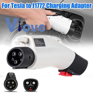 อะแดปเตอร์ชาร์จเร็ว 60A&amp;250V สําหรับ Tesla to J1772