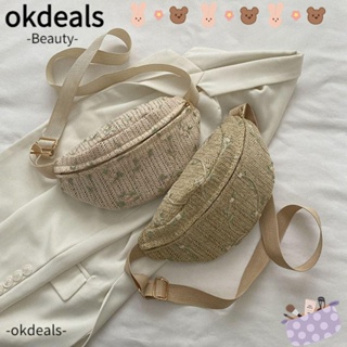 Okdeals กระเป๋าคาดอก กระเป๋าสะพายไหล่ กระเป๋ากีฬา ชายหาด ลําลอง