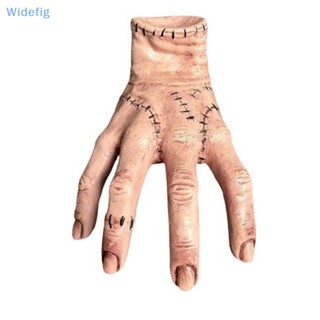 Widefig ฟิกเกอร์ยาง ลาย Wednesday Thing Hand From Addams สําหรับตกแต่งบ้าน