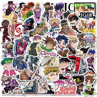 Guadalupe สติกเกอร์ ลายอนิเมะ JoJo Bizarre Adventure กันน้ํา สําหรับตกแต่งสมุด แล็ปท็อป กระเป๋าเดินทาง เก็บสะสม 50 ชิ้น