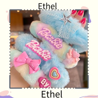 Ethel1 ยางรัดผมหางม้า แบบยืดหยุ่น สีพื้น แฟชั่น สําหรับตุ๊กตาบาร์บี้