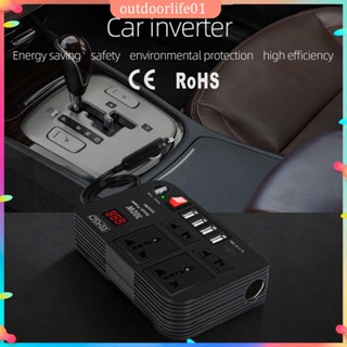 ✤ODL✤ 300W Car Inverter DC 12V to AC 220V Fast Charging Car Power Converter Adapter 4 USB Ports Socket Ports Inverters Accessories