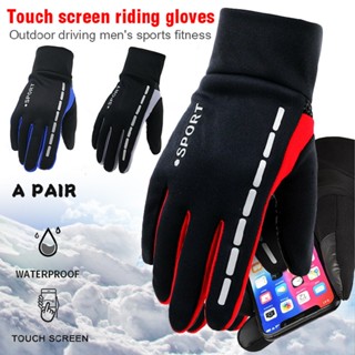 Women Men Winter Warm Gloves Windproof Thermal Touch Screen Mittens Cycling