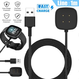 For Fitbit Versa3/Sense Watch USB Charging Dock Fast Charger Cable Cord