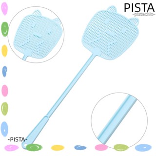 PISTA ไม้ตีแมลงวัน พลาสติก ยืดหยุ่น ควบคุมศัตรูพืช ฤดูร้อน
