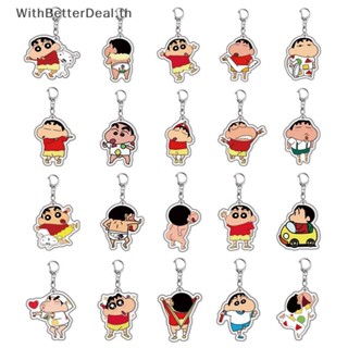 Better พวงกุญแจอะคริลิค จี้การ์ตูนชินจังน่ารัก สําหรับห้อยกระเป๋าเป้สะพายหลัง
