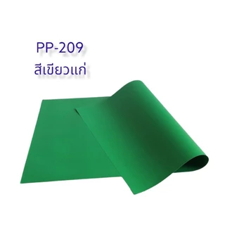 กระดาษสี2หน้าหนา100แกรม กระดาษโปสเตอร์ (สั่งซื้อขั้นต่ำ10แผ่น)หนาขนาด 52*77ซม ราคาถูก✔️กระดาษ