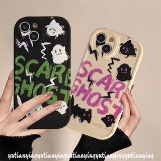 เคสโทรศัพท์มือถือ TPU นิ่ม ปิดด้านหลัง ลายการ์ตูนผีน่ารัก สําหรับ Infinix Hot 9 11 10 Play Hot 10s 10T 11s Hot 10 Lite Note 8 Smart 6 5