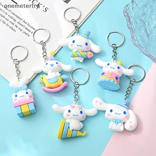 Onem พวงกุญแจยางนิ่ม จี้ตุ๊กตาการ์ตูนอนิเมะ Cinnamoroll สําหรับห้อยกระเป๋าเป้สะพายหลัง