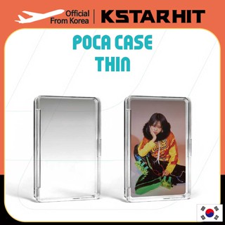 POCA CASE (PHOTOCARD CASE) - THIN